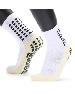 Medias deportivas ultisocks blancas antideslizantes